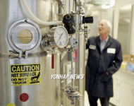 USA GENERAL MOTORS BIOFUEL