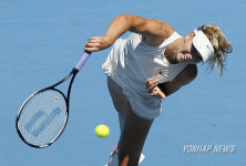 AUSTRALIA TENNIS AUSTRALIAN OPEN