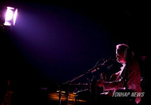 AUSTRIA MUSIC NEIL YOUNG