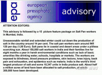 INDIAS FEATURE PACKAGE SALT PAN