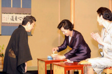 JAPAN KOREA