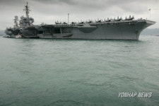 CHINA HONG KONG USS KITTY HAWK