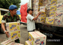INDONESIA MYANMAR AID
