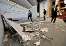JAPAN EARTHQUAKE
