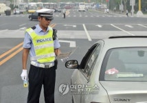 CHINA BEIJING 2008 OLYMPIC GAMES