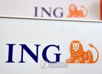 FILE BRITAIN ING RESULTS