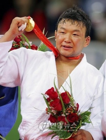 CHINA BEIJING 2008 OLYMPIC GAMES