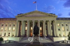 USA ECONOMY TREASURY