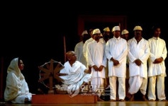 INDIA PRISON THEATRE
