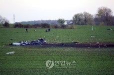 FRANCE ITALIAN MILITARY HELICOPTER CRASH