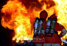 GERMANY FIRE DRILL