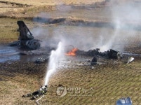 KOREA FIGHTER CRASH