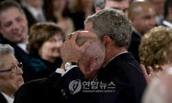 USA BUSH FAREWELL ADDRESS