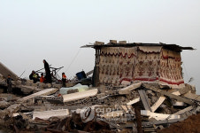 MIDEAST PALESTINIANS ISRAEL GAZA CONFLICT