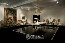 FRANCE CHRISTIES AUCTION