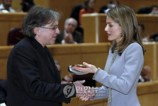 SPAIN DISEASES ROYALS