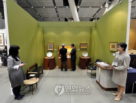 JAPAN ART FAIR