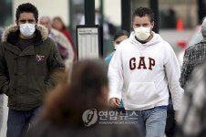 USA SWINE FLU