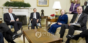USA RUSSIA OBAMA LAVROV