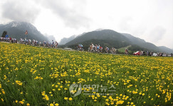 ITALY CYCLING GIRO DITALIA