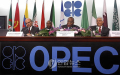 AUSTRIA OIL OPEC CONFERENCE