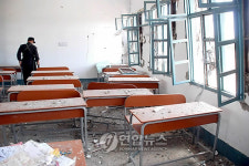 PAKISTAN SCHOOL BLOWN UP