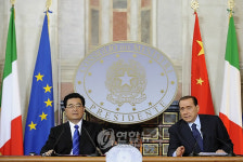 ITALY CHINA DIPLOMACY