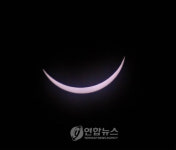 중국 저장성 개기일식