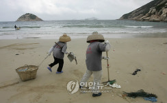 CHINA HONG PLASTICS MARINE POLLUTION