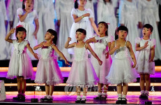 CHINA BEIJING OLYMPICS ANNIVERSARY