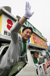 JAPAN ELECTION ISHIKAWA