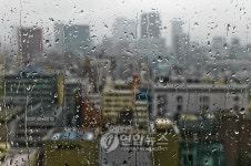 JAPAN WEATHER TYPHOON KROVANH