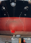 CHINA SHIPBUILDING