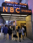 USA COMCAST NBC