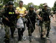 PARAGUAY DRUGS