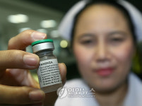 THAILAND H1N1 VACCINATION