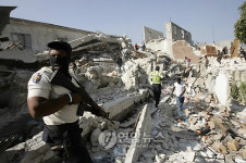 HAITI EARTHQUAKE