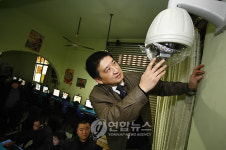 CHINA INTERNET CAFE SURVEILLANCE