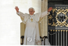 VATICAN POPE