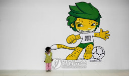 CHINA BEIJING AUTO SHOW 2010