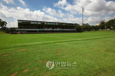 SOUTH AFRICA FIFA 2010 SOCCER WORLD CUP TEAM BASE CAMPS