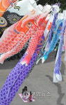 JAPAN CHILDRENS DAY