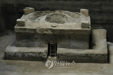 EL SALVADOR ARCHEOLOGY