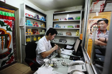 CHINA FEATURE PACKAGE TIBETAN MEDICINE