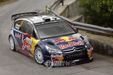 BULGARIA MOTOR RALLYING WRC