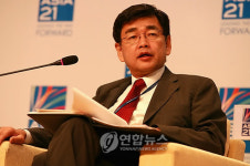 SOUTH KOREA IMF CONFERENCE