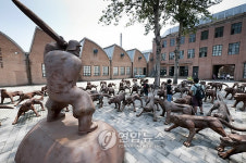 CHINA 798 ART DISTRICT
