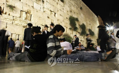 ISRAEL TISHA BAV