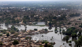PAKISTAN FLOOD AID