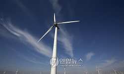 CHINA XINJIANG WIND ENERGY